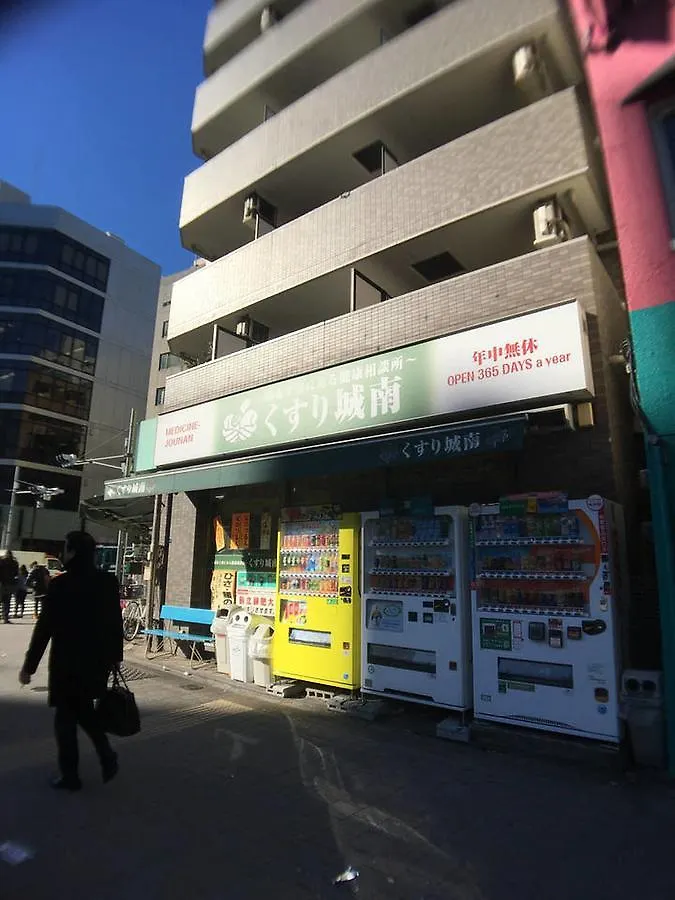 Regalia Azabu-Juban F1 Hotel Tokyo